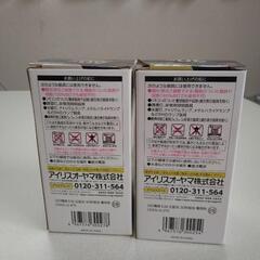 アイリスオーヤマLED電球の画像