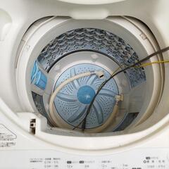 東芝　洗濯機　2014年の画像