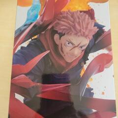 虎杖悠仁フィギュアの画像