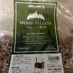ユニフレーム　ペレット燃料の画像