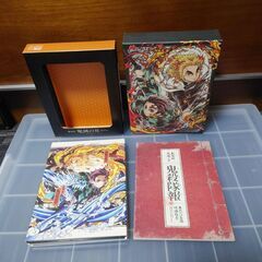 BD　劇場版「鬼滅の刃」無限列車編（完全生産限定版） Blu-ray　DVDの画像