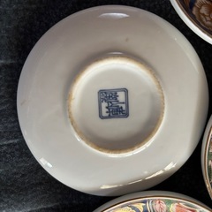 金彩小皿の画像