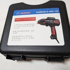 溶接機 100v アーク溶接機 130A ハンドヘルド溶接機の画像