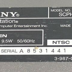 【ジャンク品】SONY PlayStation 本体 SCPH-7000　＋　純正コントローラーの画像