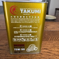 TAKUMIモーターオイル MULTI GEAR 75W-90 GL-5の画像