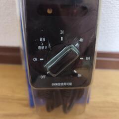 ガーデンセンサースイッチライト　タイマー付きの画像