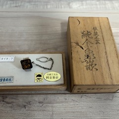 純金象嵌の画像