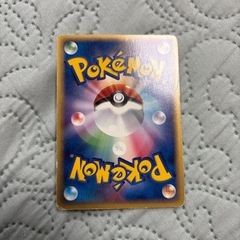 ポケモンカードレックウザ041/pcg-pの画像