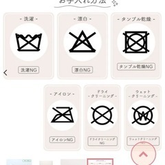 【新品未使用】西松屋 固わた敷布団 2つ折りタイプの画像