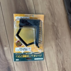 　キャンプ バック　色々の画像