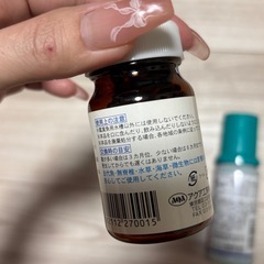 白点病  アグテンの画像