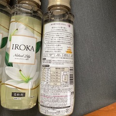 イロカ　3本の画像