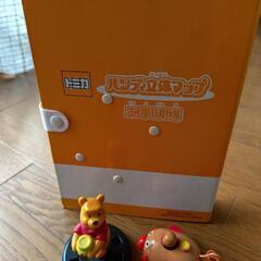 トミカ　ハンディマップ　アンパンマン　ぷーさんの画像