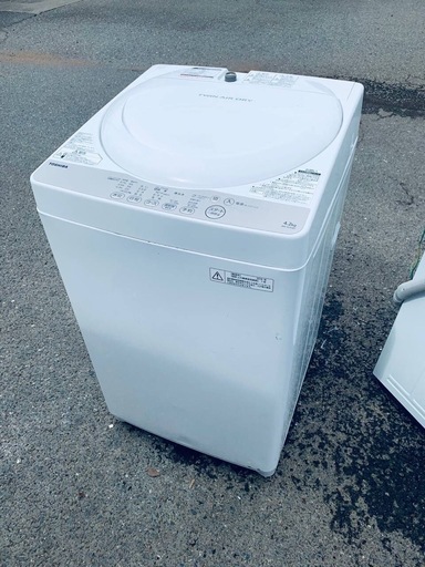 ♦TOSHIBA 洗濯機【2016年製】AW-4S3