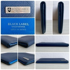 ☆お値引可能☆【訳あり価格】BLACK LABEL CRESTBRIDGE  2つ折り長財布 の画像