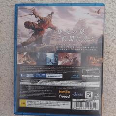 SEKIRO: SHADOWS DIE TWICE PS4の画像