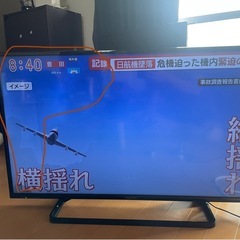 テレビジャンク　39インチの画像