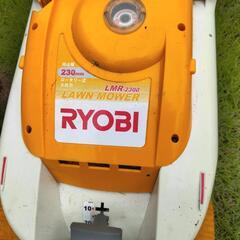 RYOBI 刈込機の画像