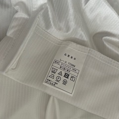 ニトリ　カーテン＋レースカーテン＋タッセルセットの画像