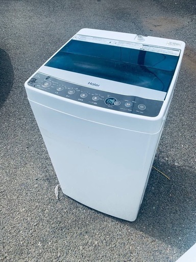 A-005【リユースのサカイ野々市店】洗濯機 ヒタチ BW-V80G 2021年製 