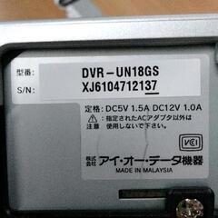 0812-004 I.ODATA DVR-UN18GS DVDプレイヤーの画像