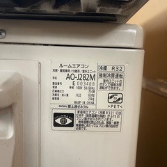 中古エアコン室内機室外機セットの画像
