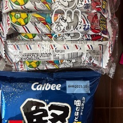 堅あげポテト　お菓子詰め合わせ③の画像