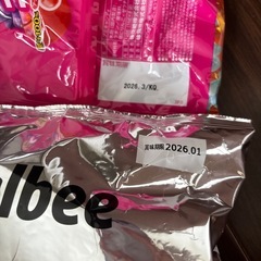 堅あげポテト　お菓子詰め合わせ③の画像