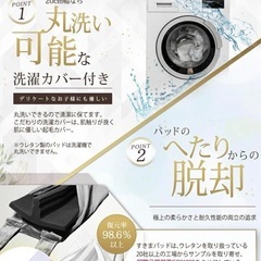 kurevyベット隙間カバー隙間パッドベビーの画像