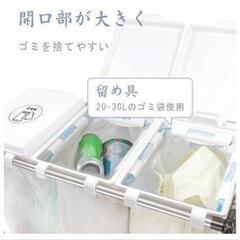ゴミ箱の画像