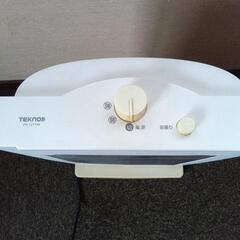 【訳あり】電気ストーブ ハロゲンヒーターの画像