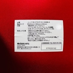 Style 姿勢矯正　椅子　の画像