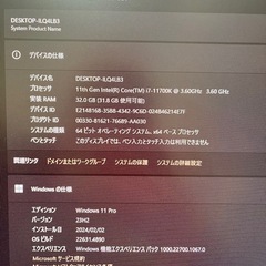 自作PC ゲーミングデスクトップパソコン GEFORCE RTX ASUS TUF GAMINGの画像