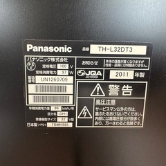 　Panasonic VIERA　TH-L32DT3 [ジャンク] の画像