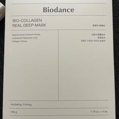 バイオコラーゲンリアルディープマスク
の画像