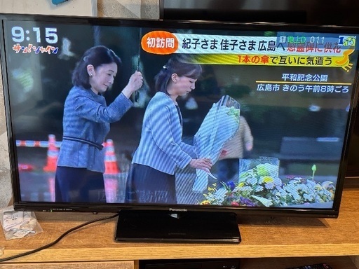 パナソニック テレビ 32型　2015年製　ブラック