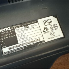 BenQ ZOWIE 24インチ ゲーミングパソコンモニターの画像
