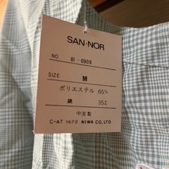 【新品タグ付き】エプロン・くまさんの画像