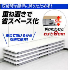 会議大幅値下げしました　会議テーブル　ほとんど未使用品　3台セット　ホワイト　180cmの画像