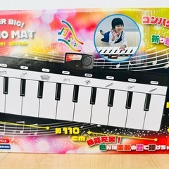 【未使用品】　卓球　ピアノマット　アップルキューブ　パズルの画像