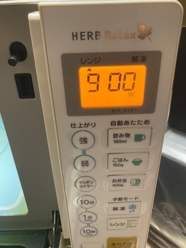 2019年式 ヤマダ電気 電子レンジ