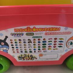 アンパンマン　ブロックの画像