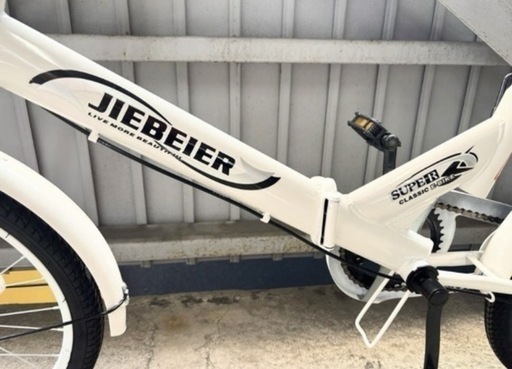 ☆早い者勝ち☆ 折りたたみ 自転車 白