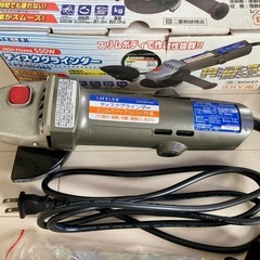 ディスクグラインダーの画像