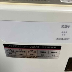 SHARP KC-B50-W
加湿空気清浄の画像