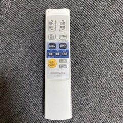 薄型シーリングライトの画像