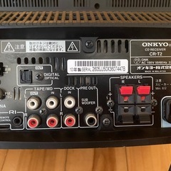 ONKYO ミニコンポ シルバー
の画像