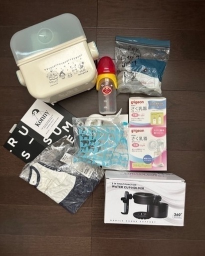 ベビー用品セット① 哺乳瓶　除菌　コニー　抱っこ紐×２