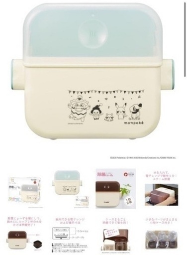 ベビー用品セット① 哺乳瓶　除菌　コニー　抱っこ紐×２