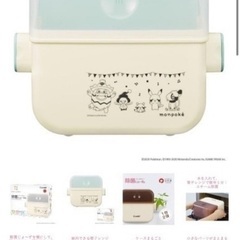 ベビー用品セット① 哺乳瓶　除菌　コニー　抱っこ紐×２の画像